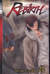 BUY NEW rebirth - 185477 Premium Anime Print Poster